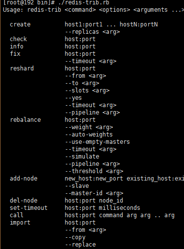 cluster info